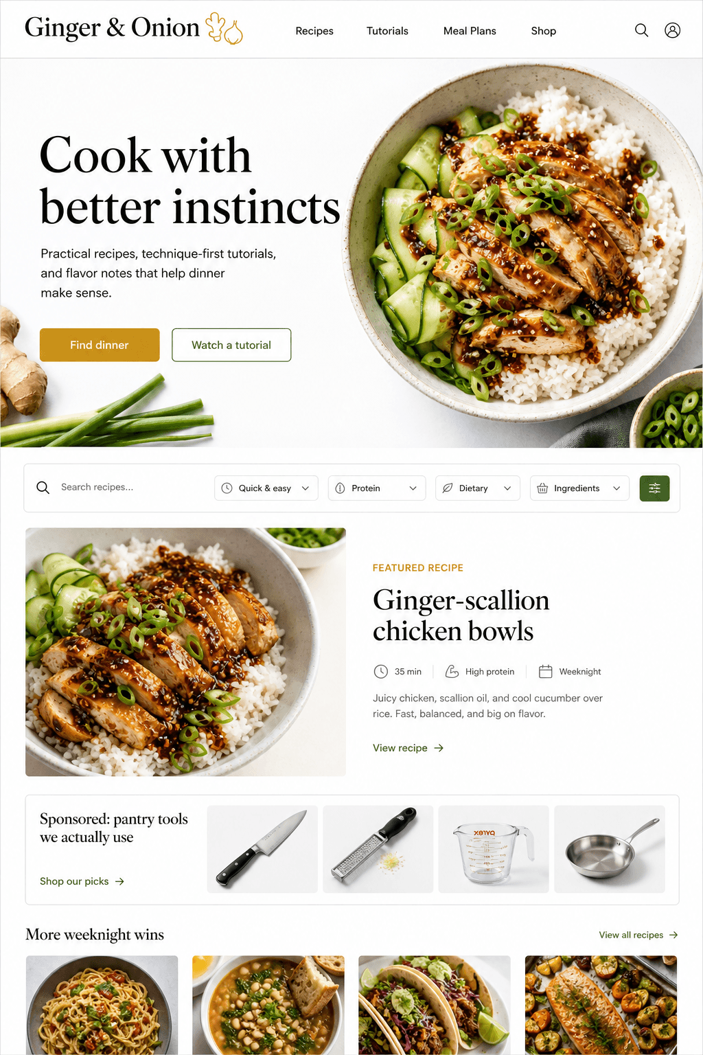 Ginger & Onion recipe product interface